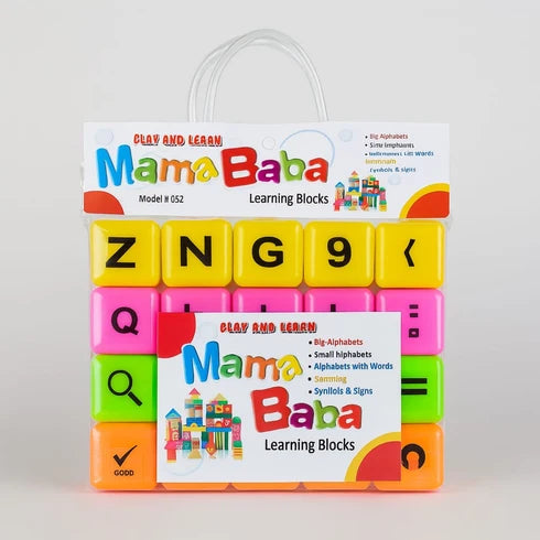 Mama Baba Alphabet Learning Blocks
